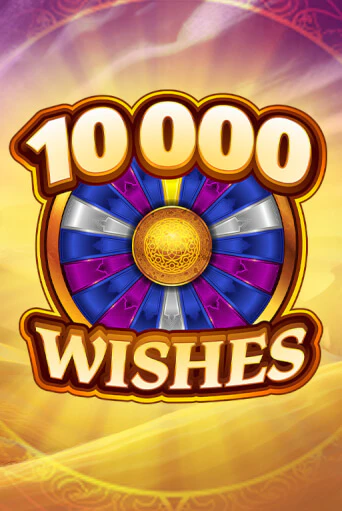 Играть в слот 10000 Wishes бесплатно онлайн | Azino Mobile