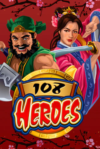 Играть в слот 108 Heroes бесплатно онлайн | Azino Mobile