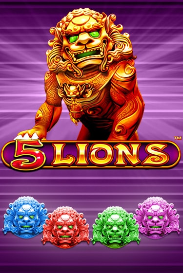 Играть в слот 5 Lions бесплатно онлайн | Azino Mobile