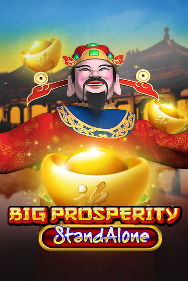 Играть в слот Big Prosperity SA бесплатно онлайн | Azino Mobile