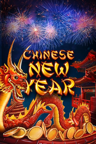 Играть в слот Chinese New Year бесплатно онлайн | Azino Mobile