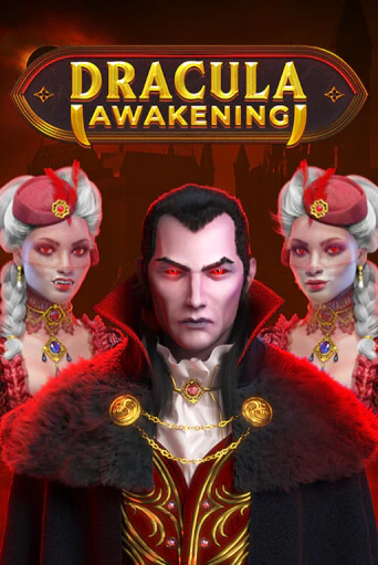Играть в слот Dracula Awakening бесплатно онлайн | Azino Mobile