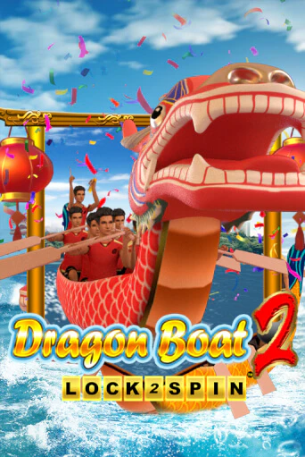 Играть в слот Dragon Boat 2 бесплатно онлайн | Azino Mobile