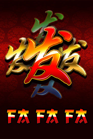 Играть в слот FaFaFa бесплатно онлайн | Azino Mobile