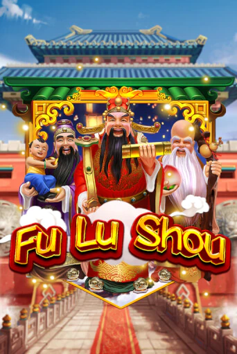 Играть в слот Fu Lu Shou бесплатно онлайн | Azino Mobile