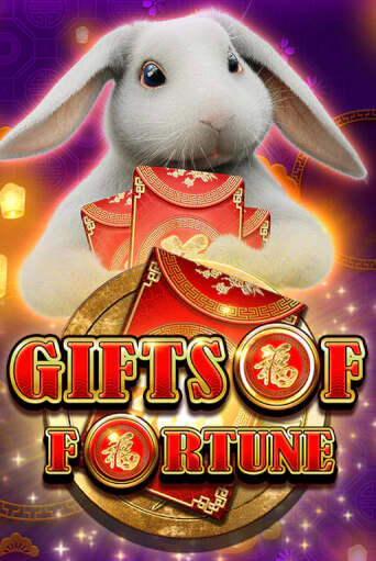 Играть в слот Gifts of Fortune бесплатно онлайн | Azino Mobile