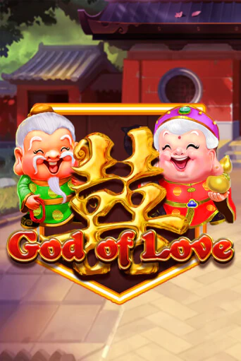 Играть в слот God of Love бесплатно онлайн | Azino Mobile
