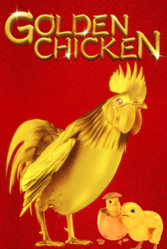 Играть в слот Golden Chicken бесплатно онлайн | Azino Mobile