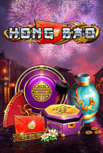 Играть в слот Hong Bao бесплатно онлайн | Azino Mobile