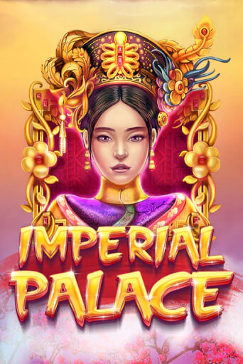 Играть в слот Imperial Palace бесплатно онлайн | Azino Mobile