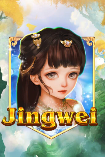 Играть в слот Jingwei бесплатно онлайн | Azino Mobile