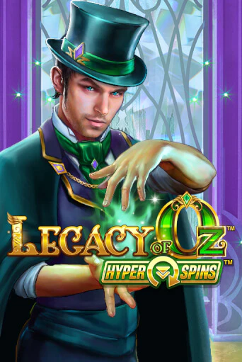 Играть в слот Legacy of Oz бесплатно онлайн | Azino Mobile