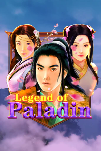 Играть в слот Legend of Paladin бесплатно онлайн | Azino Mobile