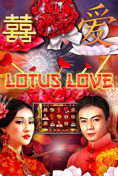 Играть в слот Lotus Love бесплатно онлайн | Azino Mobile