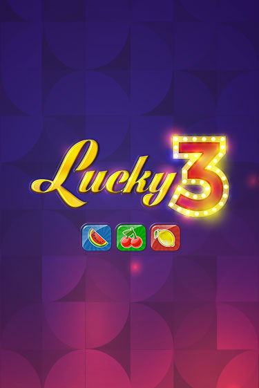 Играть в слот Lucky 3 бесплатно онлайн | Azino Mobile