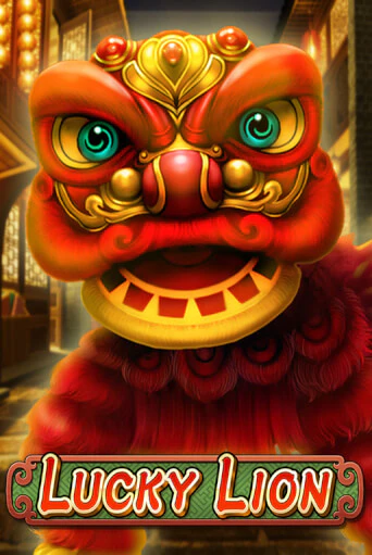 Играть в слот Lucky Lion бесплатно онлайн | Azino Mobile
