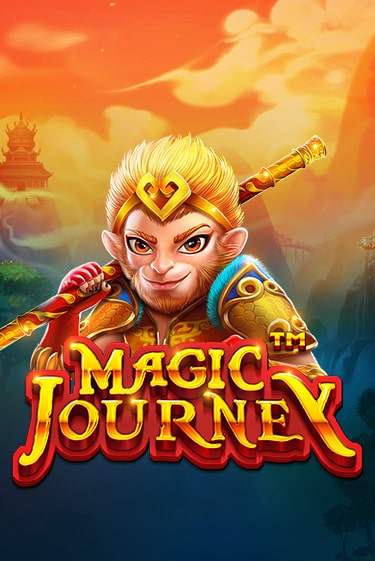 Играть в слот Magic Journey™ бесплатно онлайн | Azino Mobile