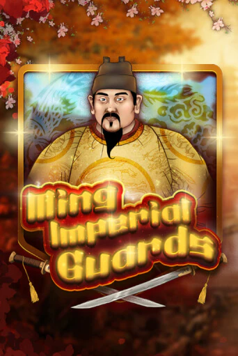 Играть в слот Ming Imperial Guards бесплатно онлайн | Azino Mobile