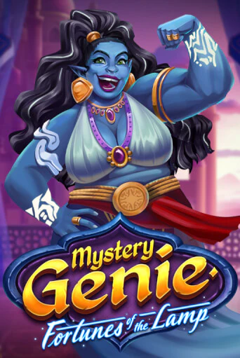 Играть в слот Mystery Genie: Fortunes of the Lamp бесплатно онлайн | Azino Mobile