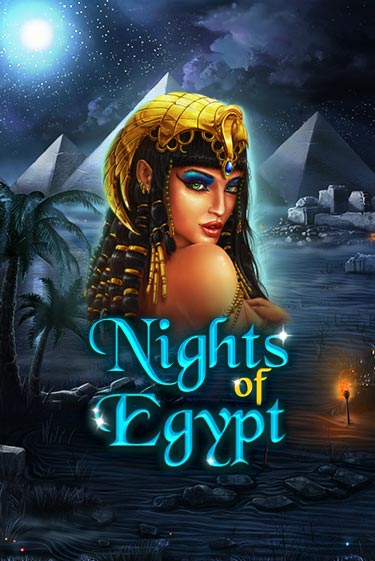 Играть в слот Nights Of Egypt бесплатно онлайн | Azino Mobile
