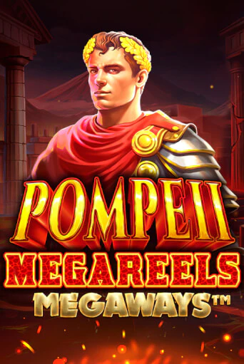 Играть в слот Pompeii Megareels Megaways бесплатно онлайн | Azino Mobile