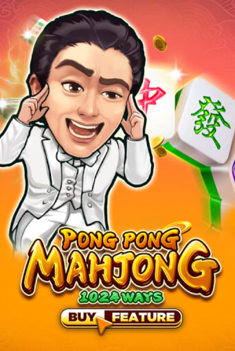 Играть в слот Pong Pong Mahjong бесплатно онлайн | Azino Mobile