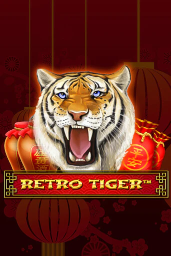Играть в слот Retro Tiger бесплатно онлайн | Azino Mobile