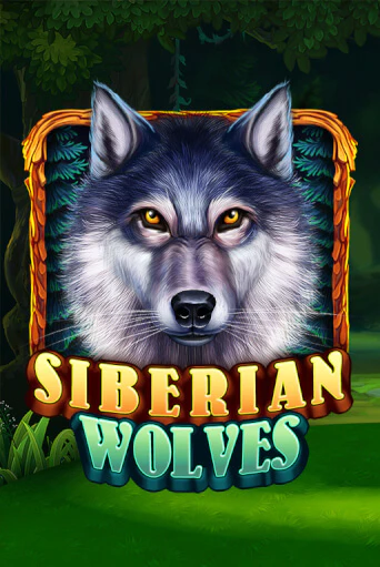 Играть в слот Siberian Wolves бесплатно онлайн | Azino Mobile