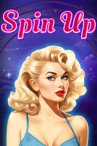 Играть в слот Spin Up бесплатно онлайн | Azino Mobile