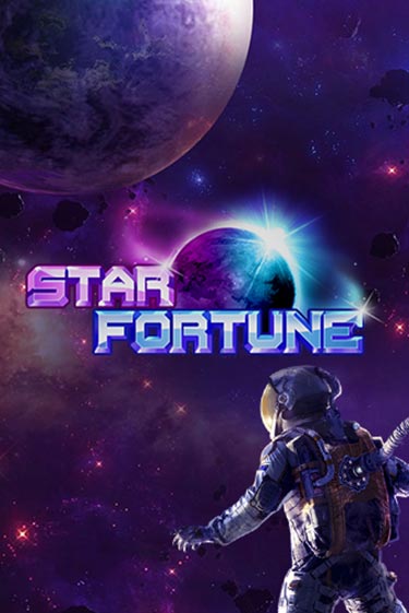 Играть в слот Star Fortune бесплатно онлайн | Azino Mobile