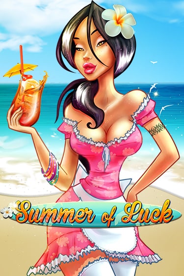 Играть в слот Summer Of Luck бесплатно онлайн | Azino Mobile