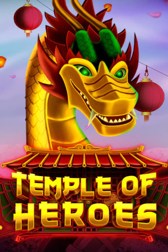 Играть в слот Temple of Heroes бесплатно онлайн | Azino Mobile
