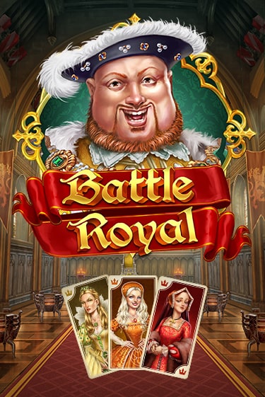 Играть в слот Battle Royal бесплатно онлайн | Azino Mobile