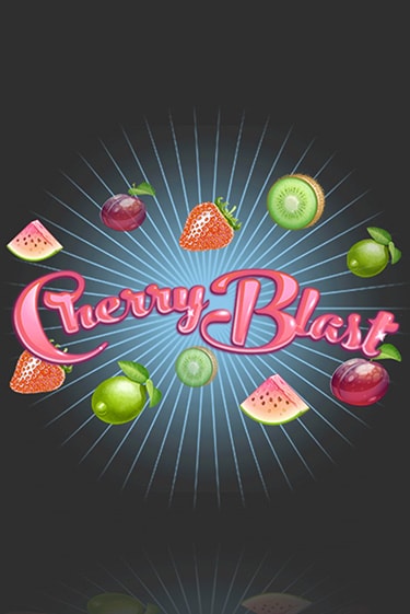 Играть в слот Cherry Blast бесплатно онлайн | Azino Mobile